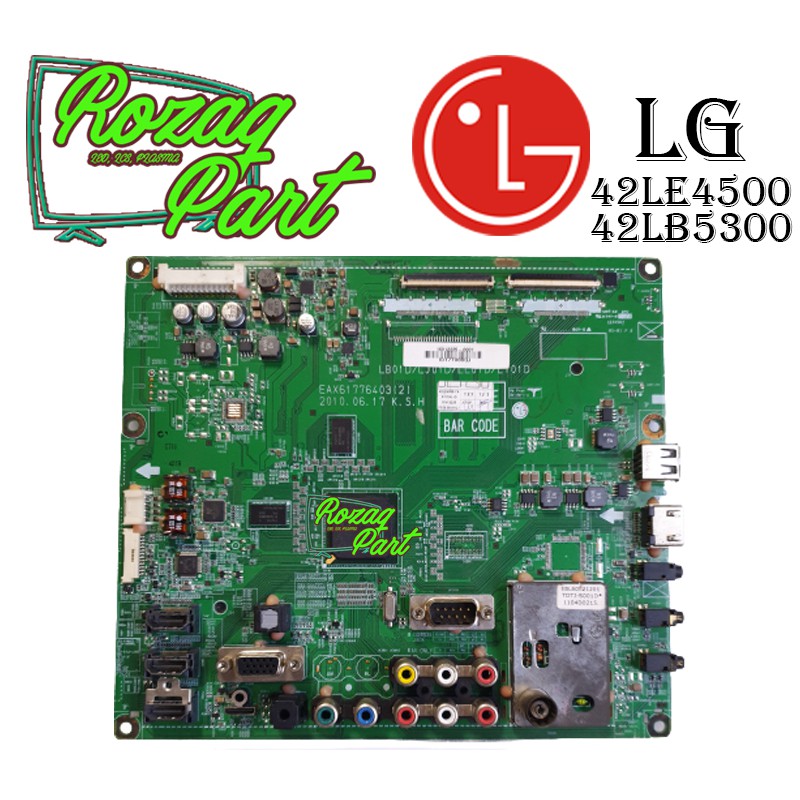 Mesin Mainboard Empeg Modul TV LG Type 42LE5300 42LE 5300