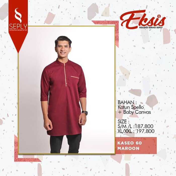 Koko SEPLY KASEO 60 Maroon || Seply Ethica