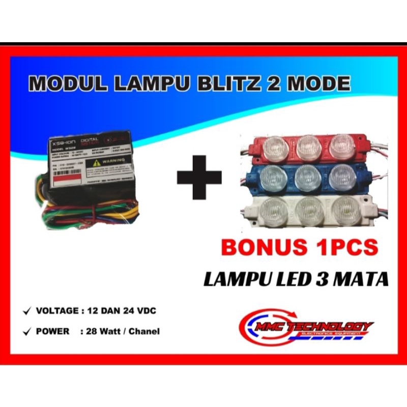 Modul lampu Blitz Pesawat 2 Mode