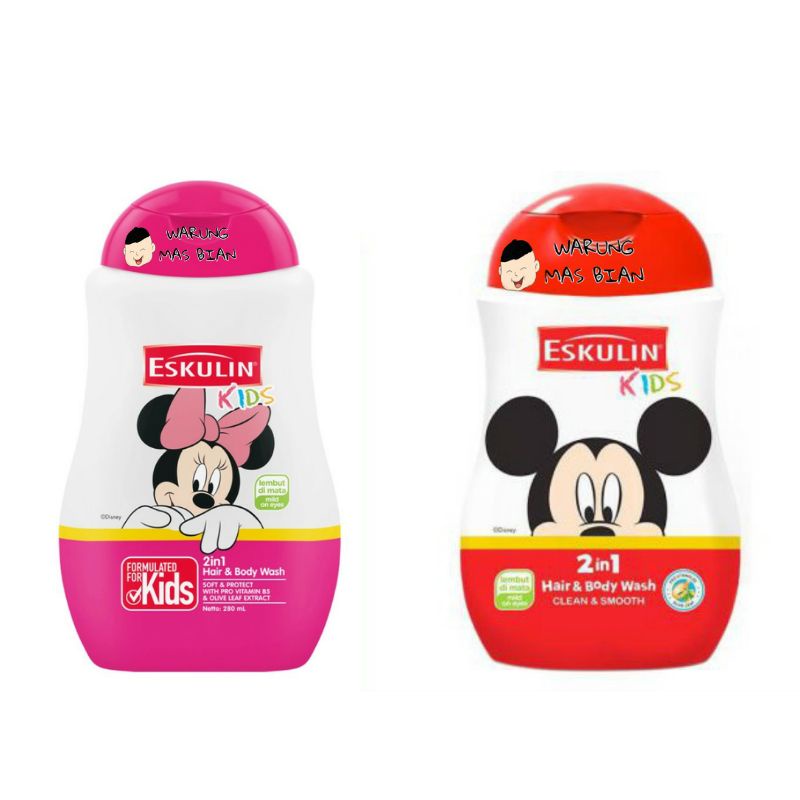 ESKULIN KIDS HAIR & BODY WASH