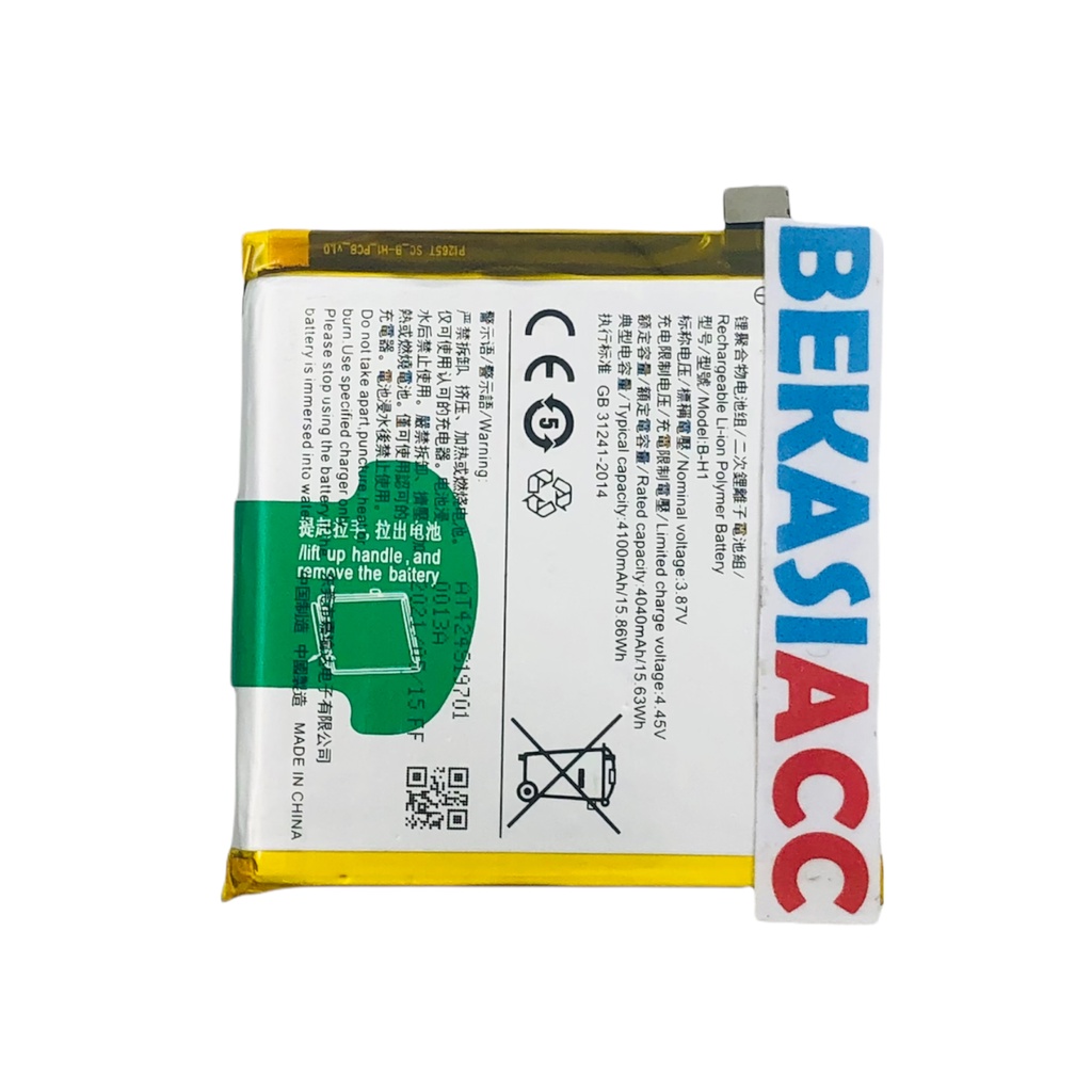 BATERAI VIVO V17 PRO / BATRE VIVO V17 PRO / BATTERY VIVO V17 PRO B-H1