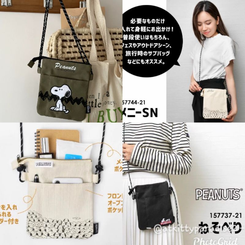 Tas Selempang Sling Bag Kanvas ORI Peanuts Karakter Snoopy
