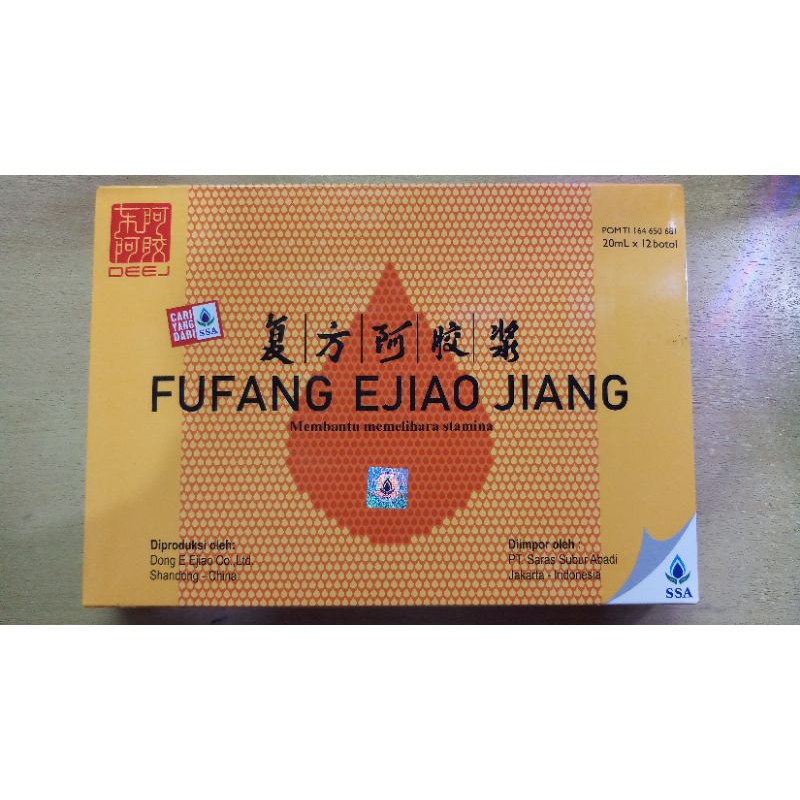 Fu Fang Ejiao Jiang