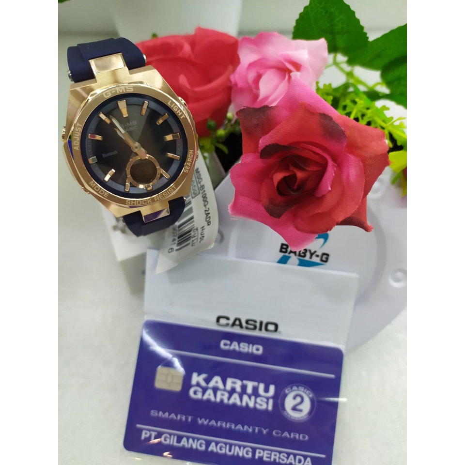 Jam Tangan Wanita Casio BABY-G MSG-B100G-1ADR / MSG-B100G-2ADR / MSG-B100G-4ADR/ Digital Analog Steel