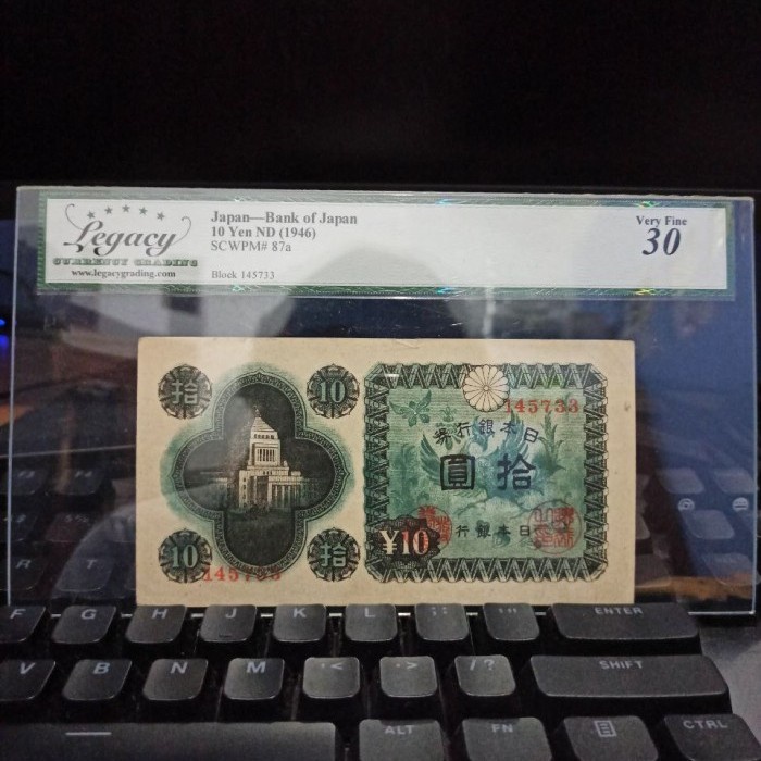 Uang kuno Asing JAPAN / JEPANG 10 YEN 1946 Sertifikat Legacy (Antik)