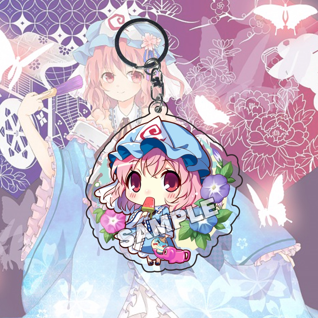 Gantungan Kunci Anime Touhou Project Saigyouji Yuyuko  Ganci - Key Chain - Souvenir - Anime
