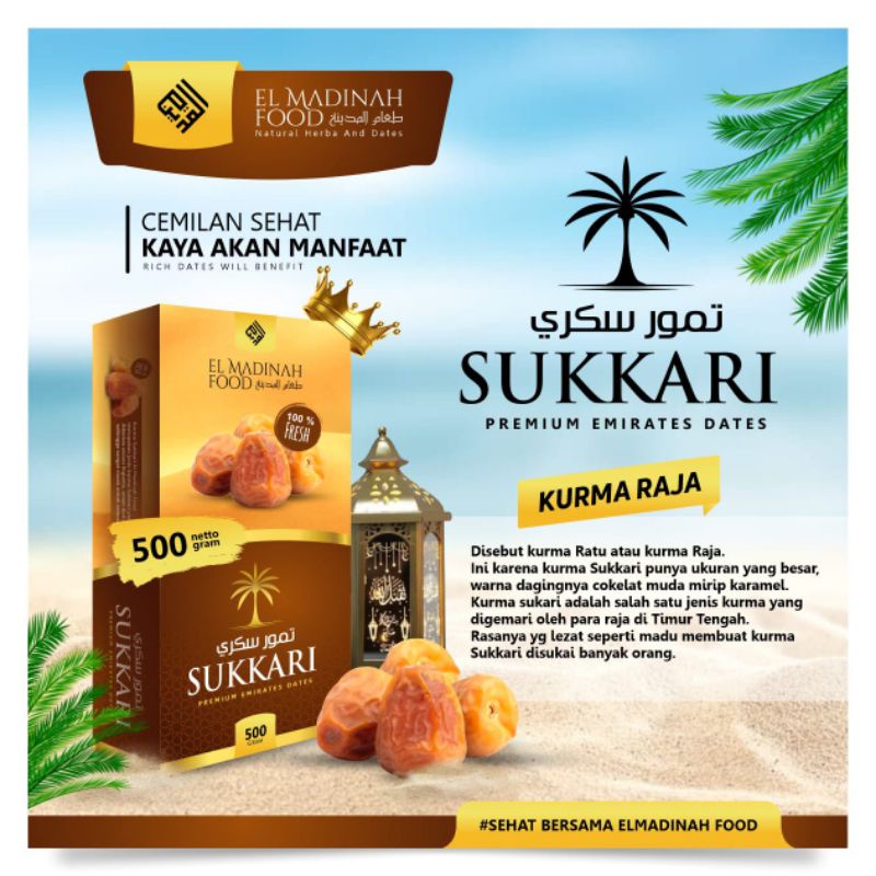 

Kurma Sukari Sukkari Premium 500 gr el madinah