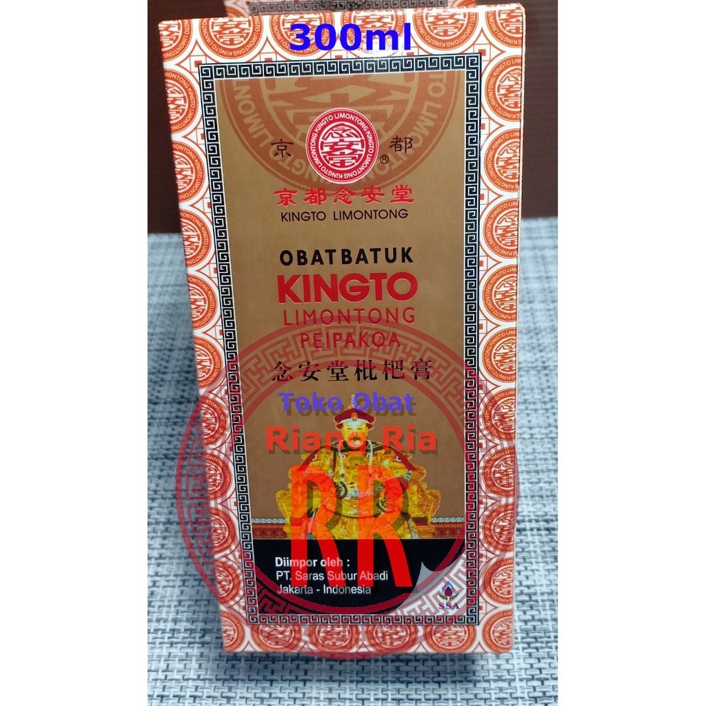 Obat Batuk Kingto Limontong Peipakoa (300ml)