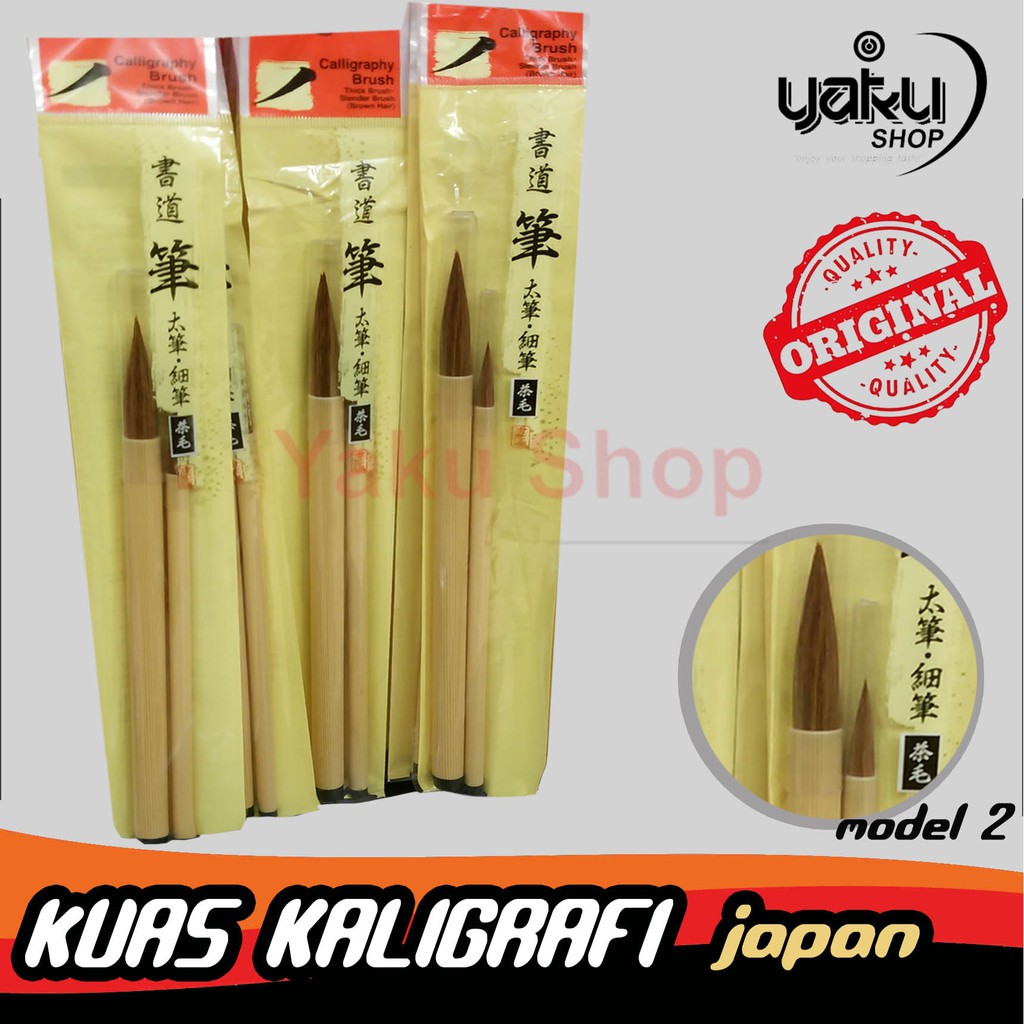 Kuas Kaligrafi Jepang Arab Murah Besar Import Lukis Sketsa Indonesia