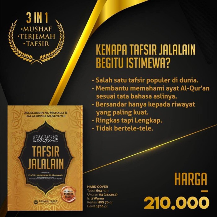 

Terjemah tafsir jalalain ringkas dan lengkap 3 in 1 Hard Cover