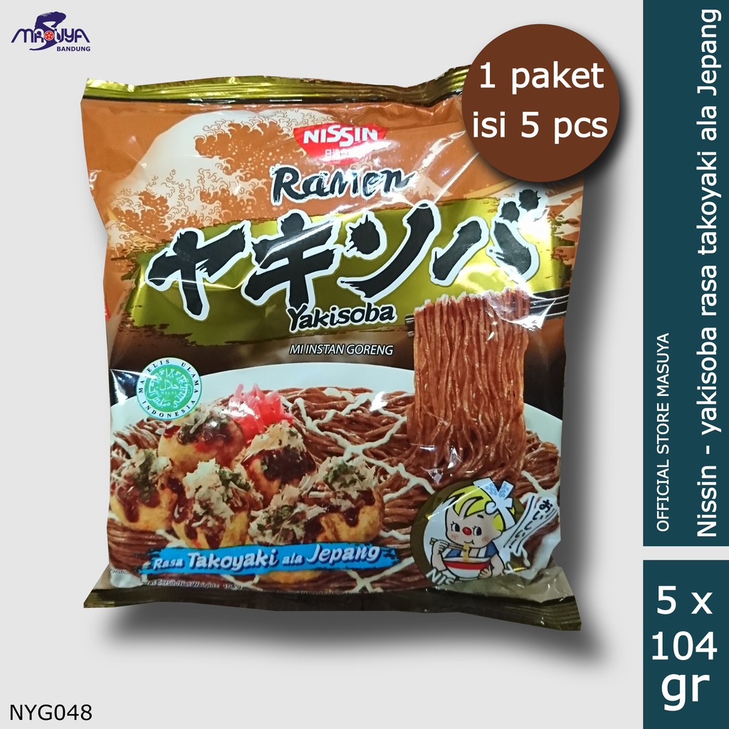 

NISSIN RAMEN YAKISOBA TAKOYAKI ALA JEPANG 104 GR (BUNDLE 5 PCS)