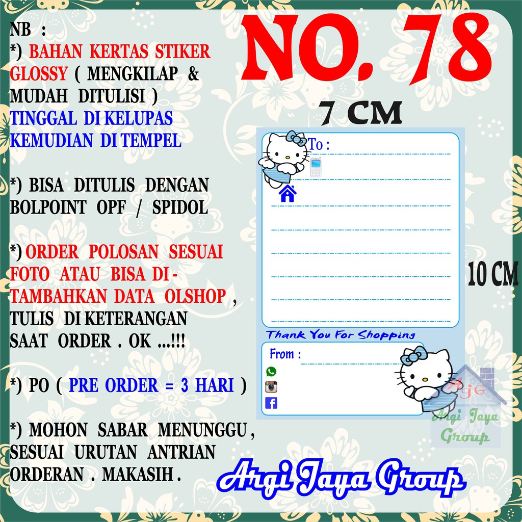 

Stiker Pengiriman - Sticker Alamat Olshop Murah Nomer 78 - 10x7 cm - Glossy