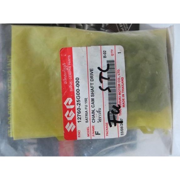 Rantai Keteng Satria Fu Orisinil Thailand