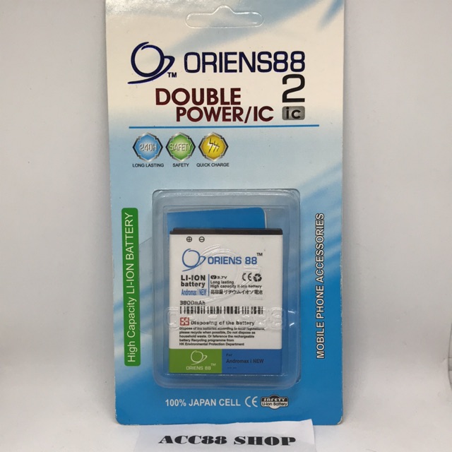 Baterai Batre Battery Double Power IC OR88/Oriens88 Andromax I New