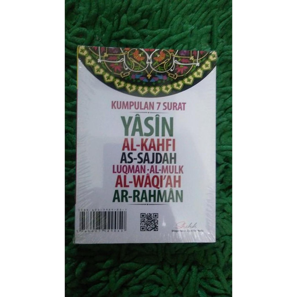 Download 61+ Contoh Surat Ar Rahman Yasin Al Waqiah Al Mulk Al Kahfi Terbaik Dan Terbaru