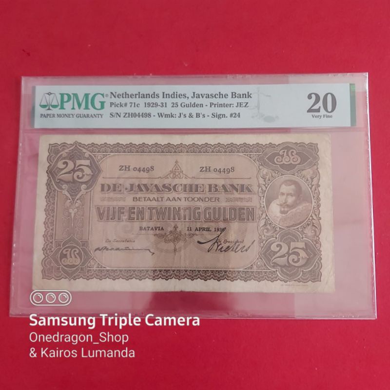 Uang Kertas Kuno 25 Gulden Coen Tahun 1929-31 PMG 20 Praasterink