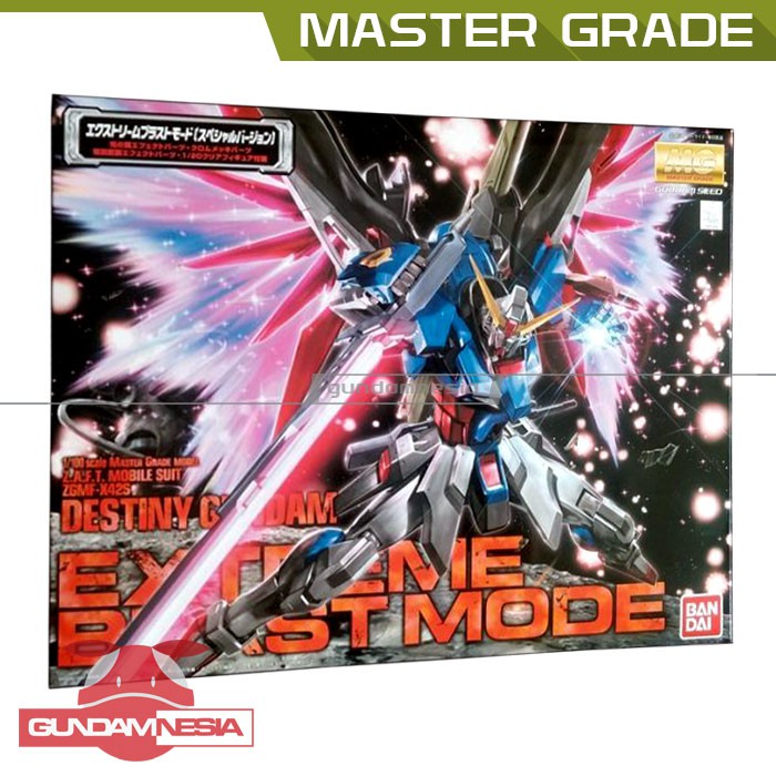 [MG] Destiny Gundam Extreme Blast Mode