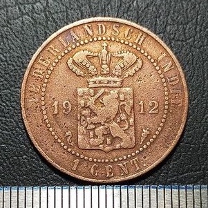 #32-BS. UANG KUNO / KOIN KUNO / BENGGOL 1 CENT TAHUN 1912