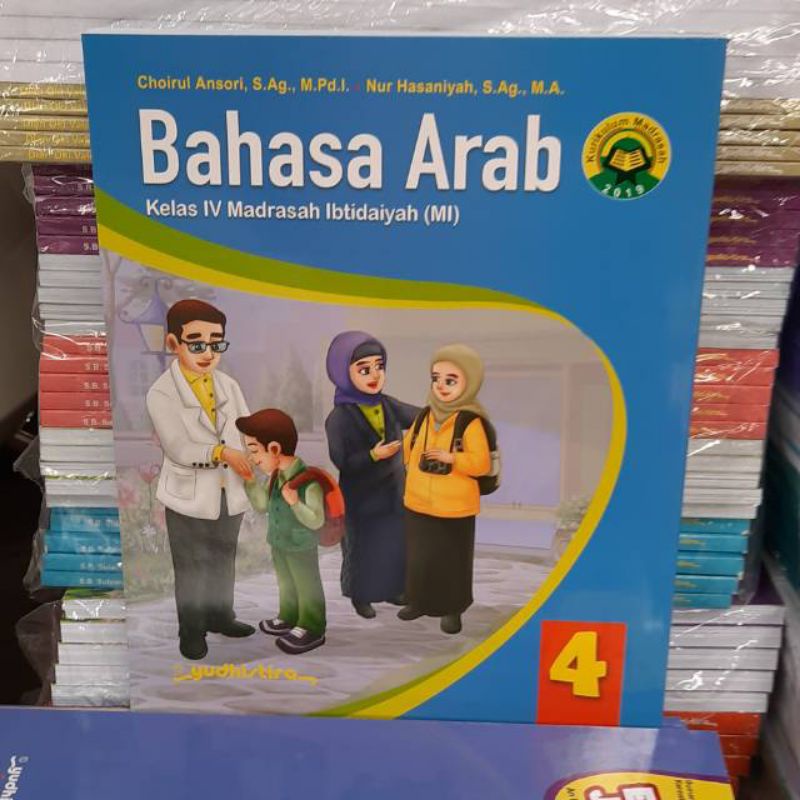 Bahasa arab kls 4 sd