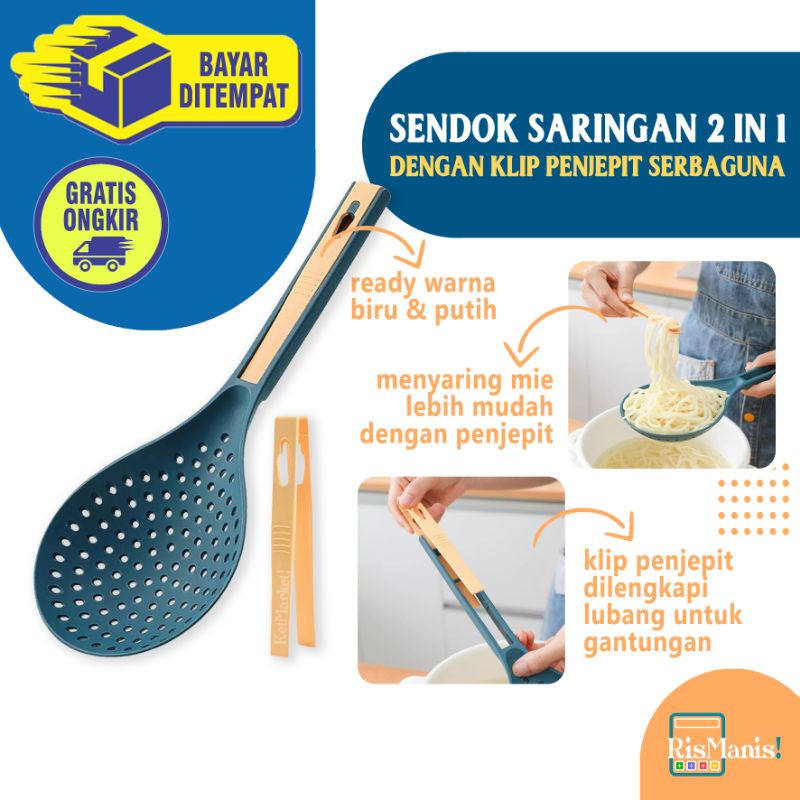 STRAINER SPOON WITH KITCHEN CLIP - Sendok Dapur Saringan Jumbo Penyaring Kuah Mie 2in1 Klip Penjepit