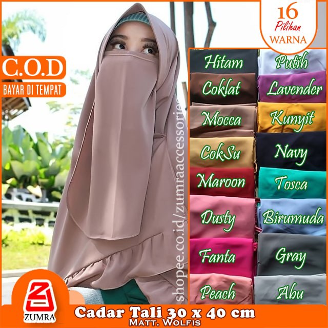 Cadar Tali 1 Layer Niqab Tali Satu Leyer 40 x 30cm Niqob Wolfis