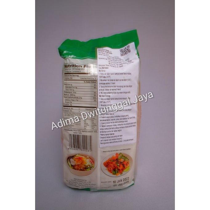 Bamboo Tree Vietnamese Rice Noodle 5mm 400gr