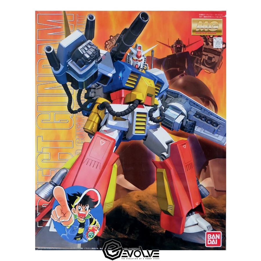 1/100 MG Perfect Gundam