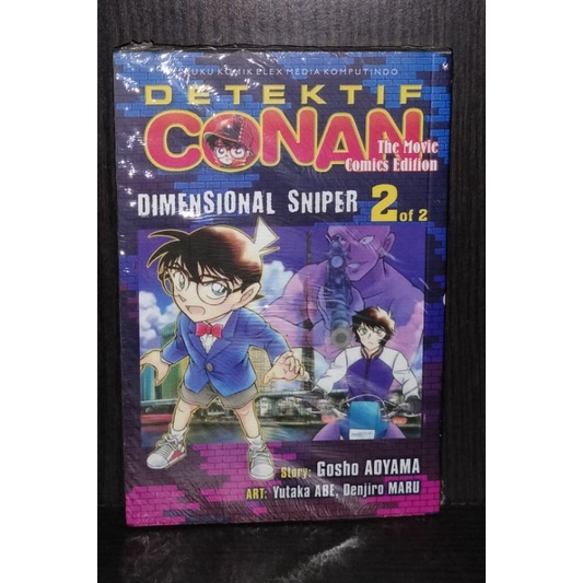 Komik Detektif Conan The Movie Dimensional Sniper 2