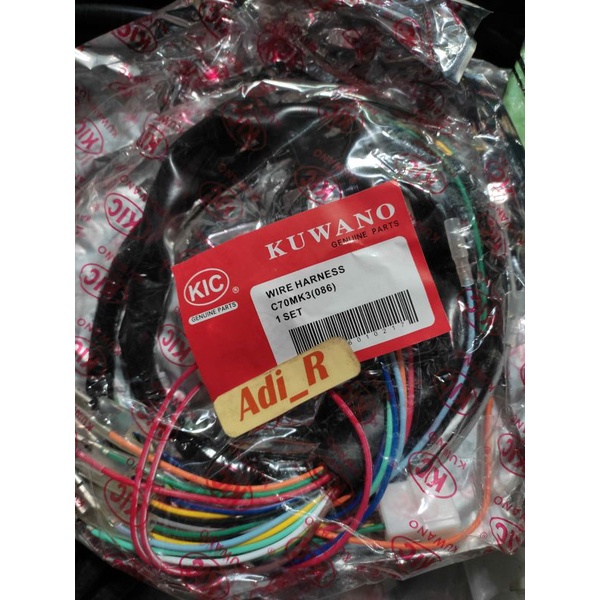 (ADHITSHOP86) KABEL BODI HONDA C70 C70K3 KABEL BODY SET C70 C70K3 STATER