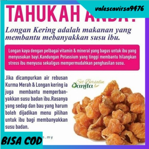 

⭐BISA COD⭐ ( 250 GR ) LENGKENG KERING THAILAND LONG YAN LONGAN KUA LENGKENG