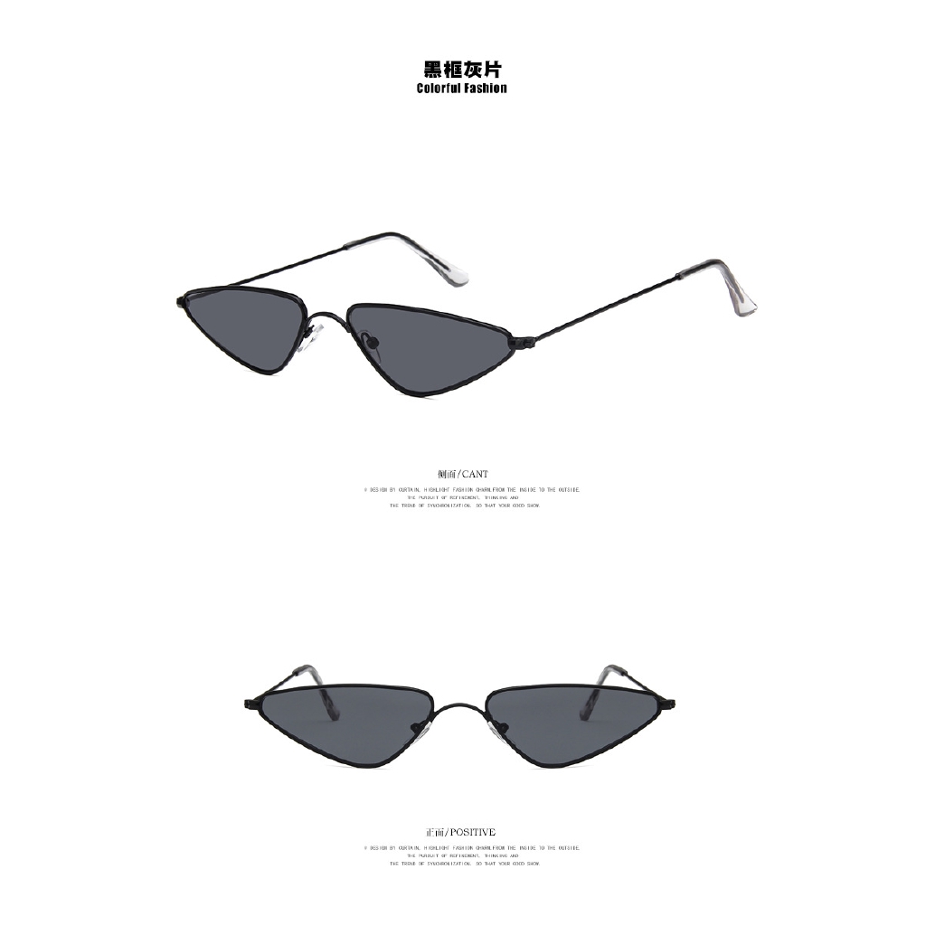 Fashion Cat Eye Sunglasses Anti Radiation Sun Glasses Small Frame Drop-Shaped Ocean