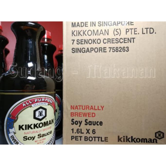 

Mmbon645- Kikkoman Soy Sauce 1.6 Liter 968C