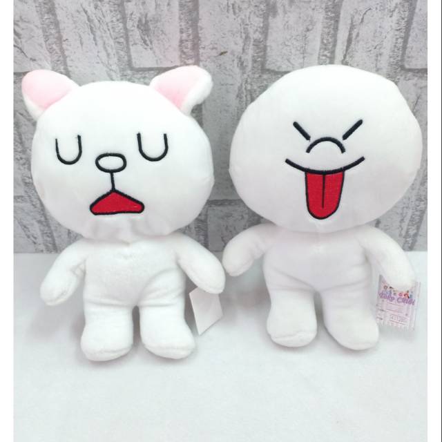 Boneka line