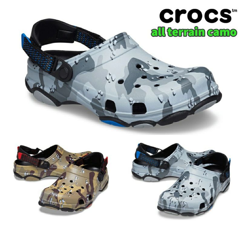 CROCS CLASSIC ALL TERRAIN CAMO ARMY MEN