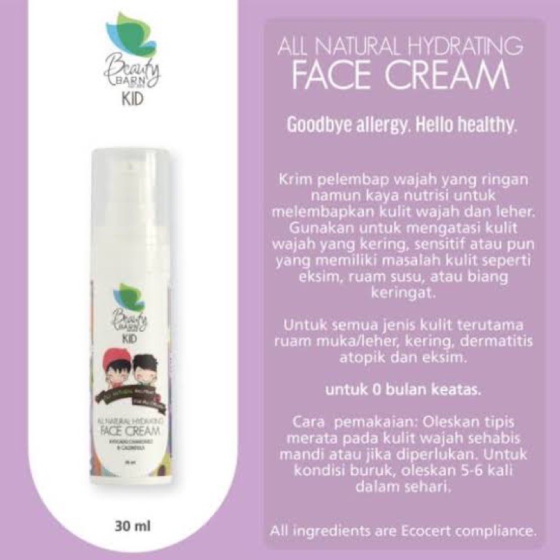 Beauty Barn Body - Hydrating Face Cream (Krim, Pelembab)