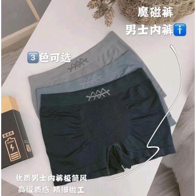 Boxer Pria/Celana Dalam Pria/Underwear Boxer Pria