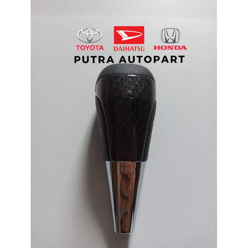 shift knob innova fortuner hilux carbon