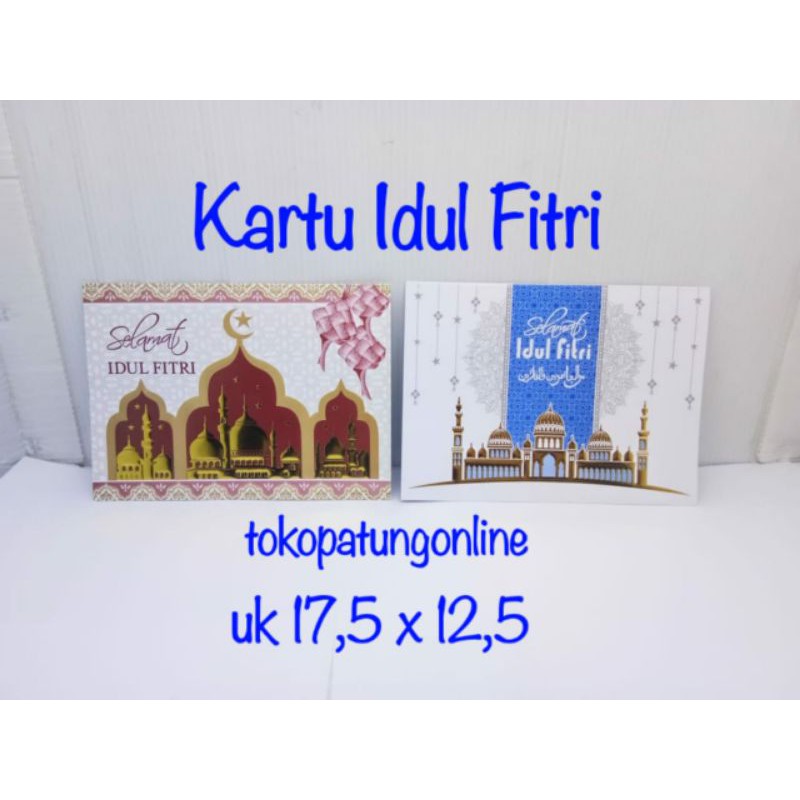 Kartu Ucapan Idul Fitri Besar Exlusive Karton Free Amplop