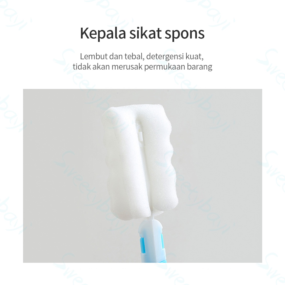 Sweetybayi Cleaner Sponge Sikat Botol / Spons tongkat pembersih botol / Gelas