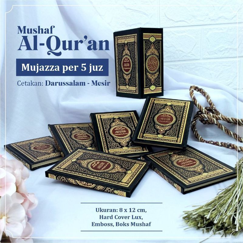 Mushaf Al-Quran per 5 Juz Import Darussalam Beirut Plus Box Ukuran Saku 8 x 12 cm