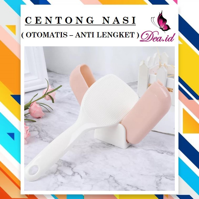 [DEASHOP] CENTONG NASI OTOMATIS / CENTONG NASI BUKA TUTUP / SENDOK NASI ANTI LENGKET