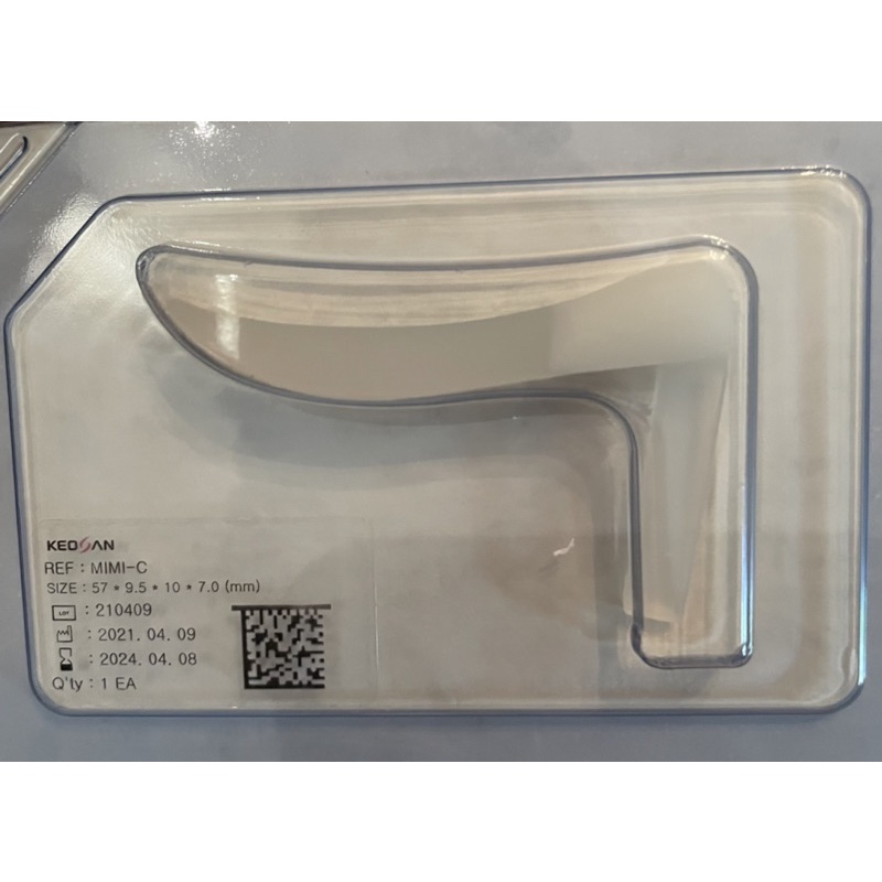 implant hidung premium 2