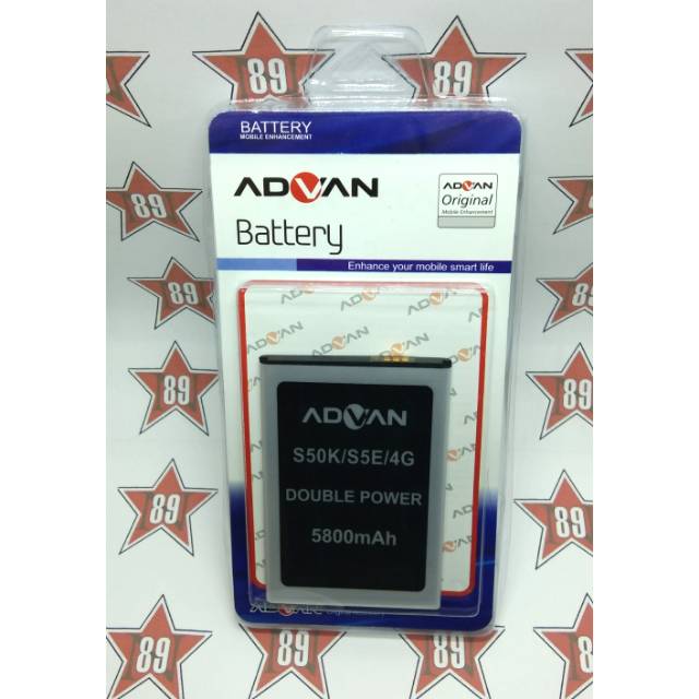 Battery batre ADVAN S50K - S5E 4G