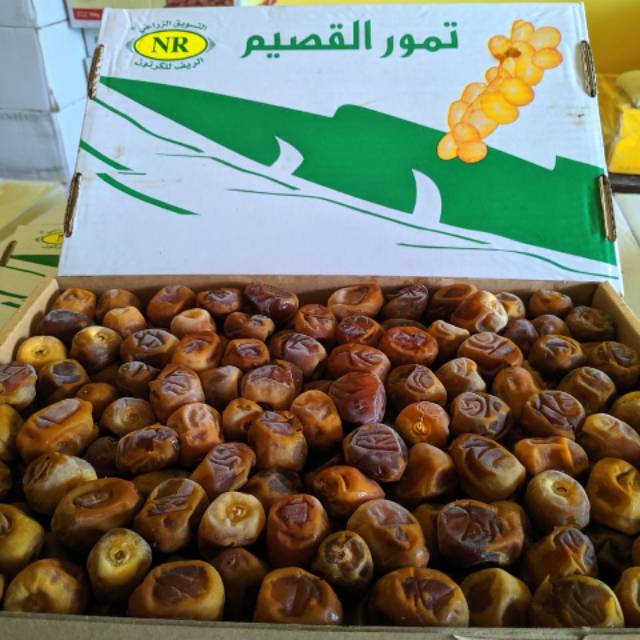 

Sukari Al Qosiim