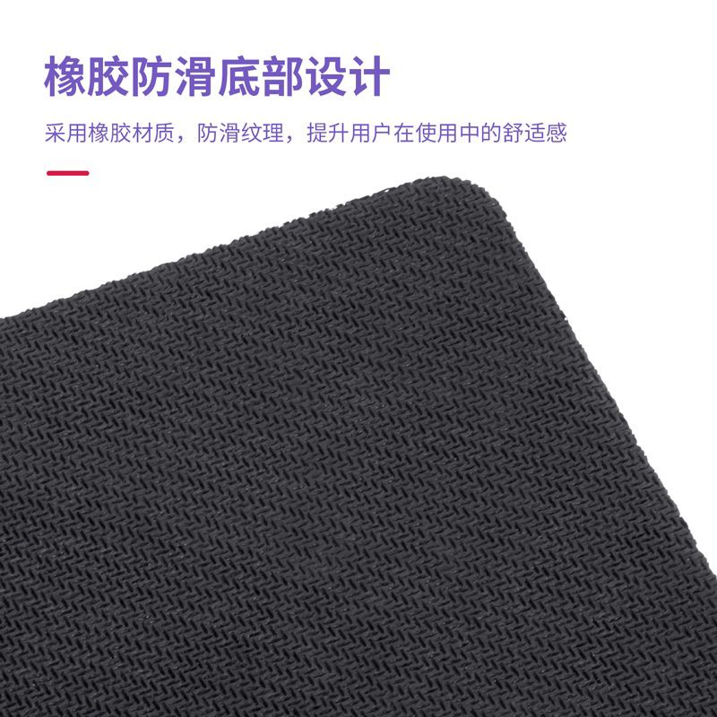 mouse pad Natural rubber