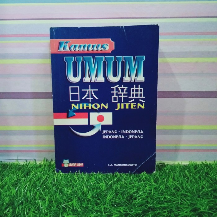 

Buku Kamus umum Jepang Indonesia
