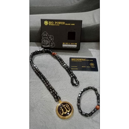 kalung kesehatan bio power black jade lafadz Alloh, Om kara, yin yang