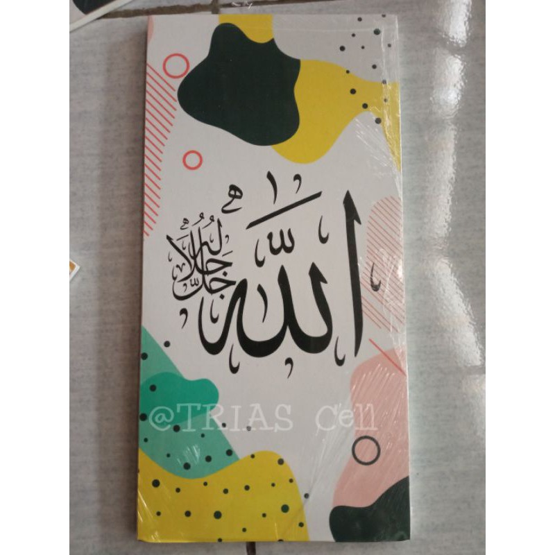Pajangan kayu vinyl tulisan Allah