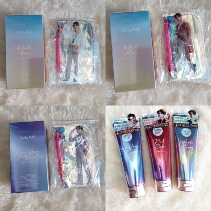 CATHY DOLL PERFUME STANDEE GULF KANAWUT PARFUM
