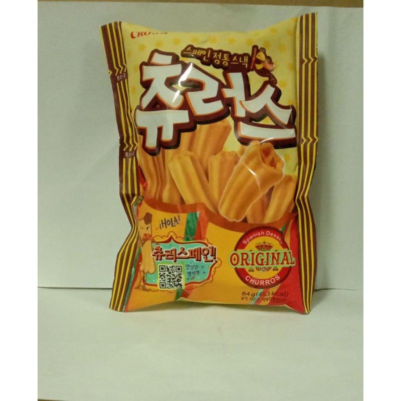 

Crown Makanan Ringan(Curroz) 84gram*